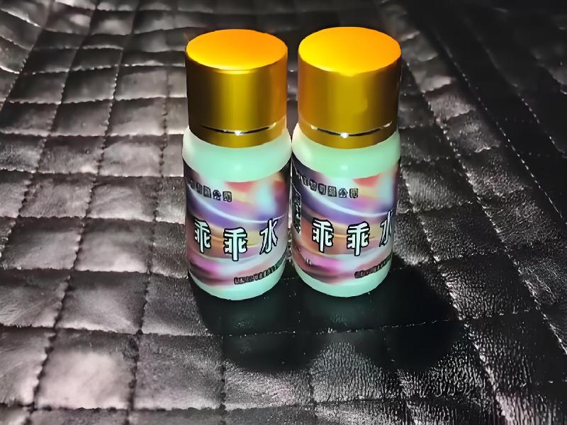 催听迷用品2376-lg型号